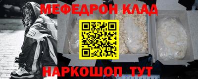 трава Гай