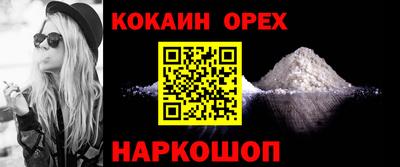 эйфоретик Гатчина