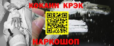 эйфоретик Гатчина