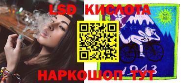 мяу мяу кристалл Гагарин