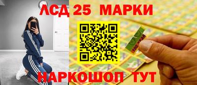 мяу мяу кристалл Гагарин