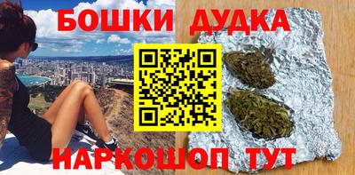 эйфоретик Гатчина