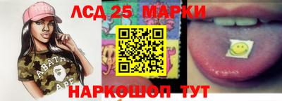 эйфоретик Гатчина