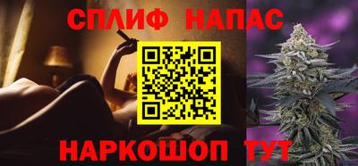 эйфоретик Гатчина