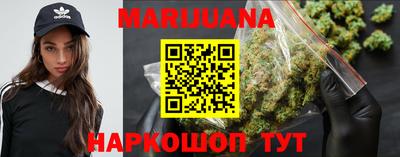 эйфоретик Гатчина