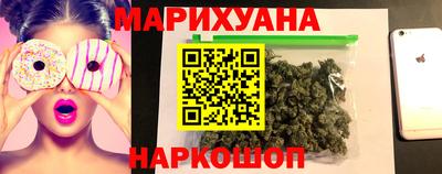 эйфоретик Гатчина
