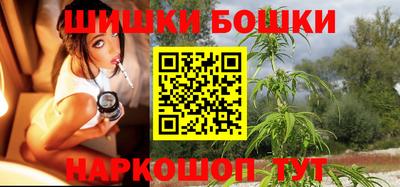 мяу мяу кристалл Гагарин