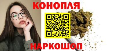 трава Гай