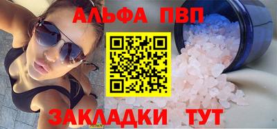 трава Гай