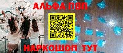 трава Гай