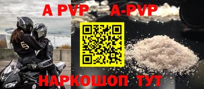 эйфоретик Гатчина
