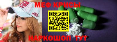 трава Гай