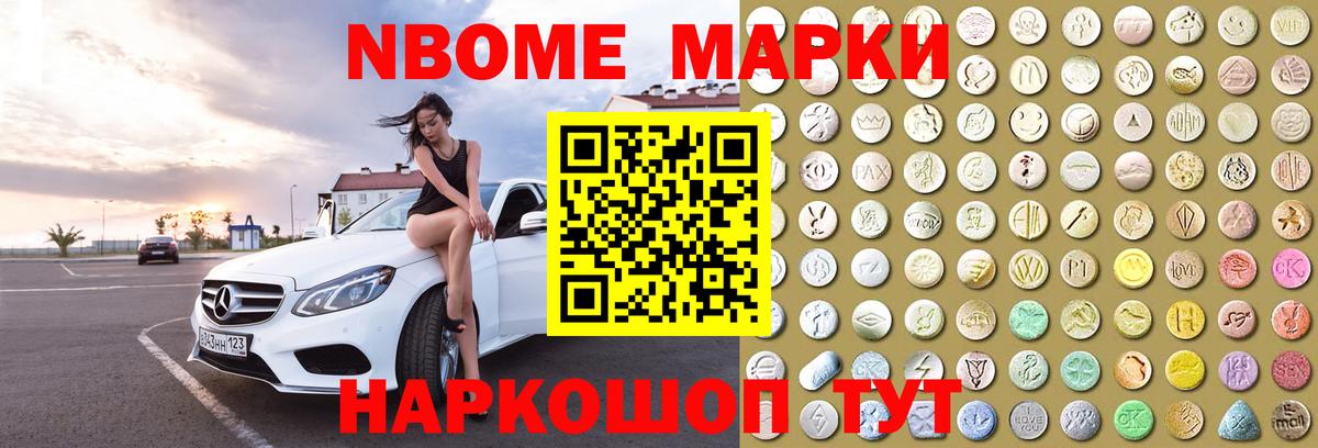 Лсд 25 экстази кислота  Вход с VPN  Кизляр 